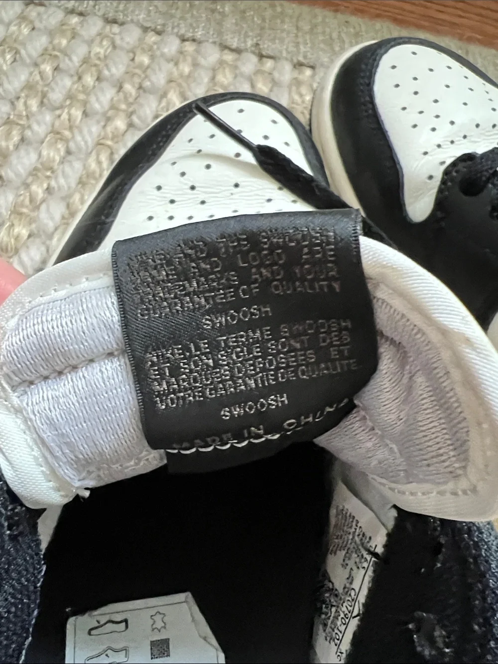 Jordan good used